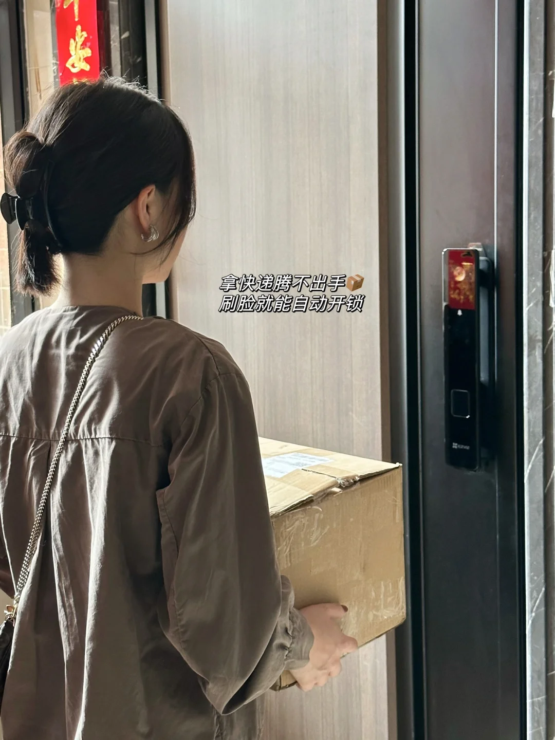28岁，和老公拥有了dream house🏠