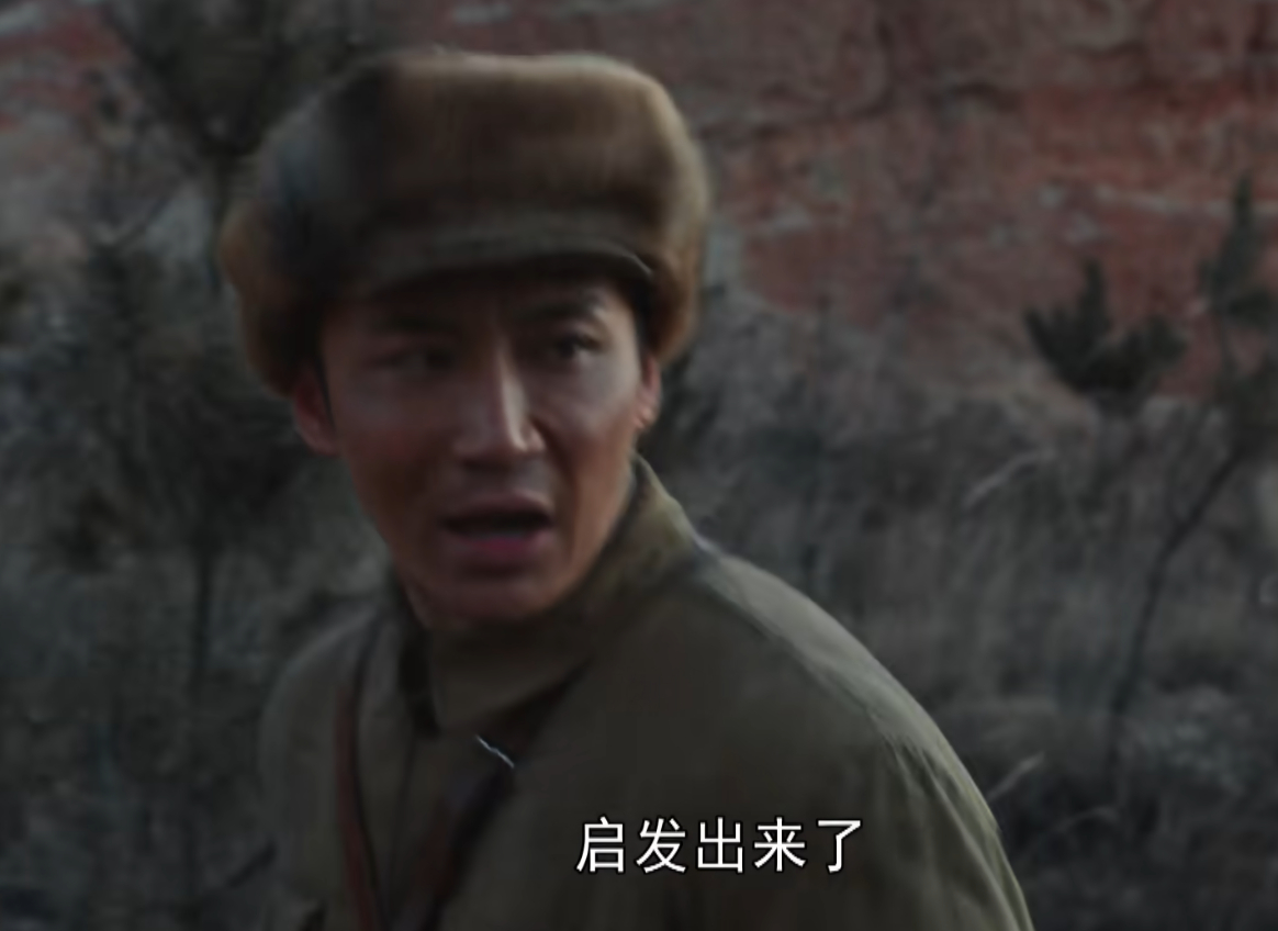 功夫在诗外，这个官儿让战士跑五公里，战士们不愿意，说要减少点。然后官儿说跑累了，