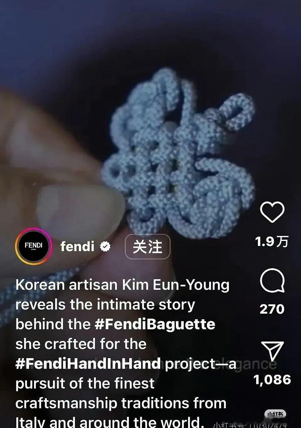 fendi这牌子可以永拒了，🇰🇷偷子前两年爱豆头上扎中国结的时候就预感有这出