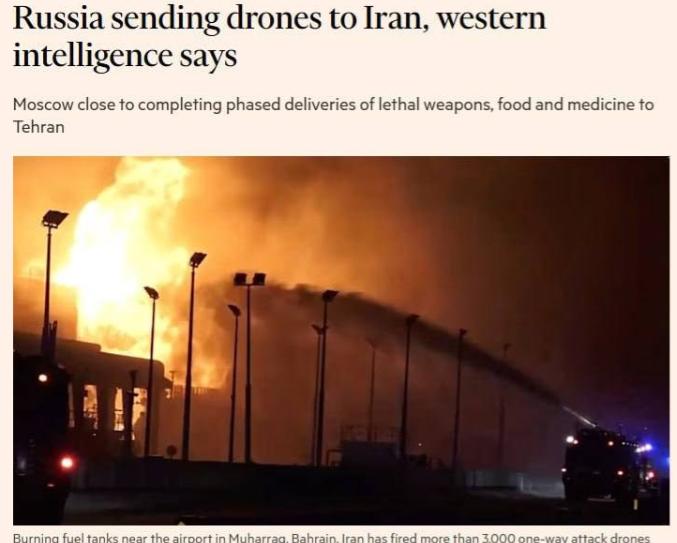 媒体：俄罗斯准备向伊朗提供首批无人机
 
西方情报机构认为，莫斯科即将完成向伊朗