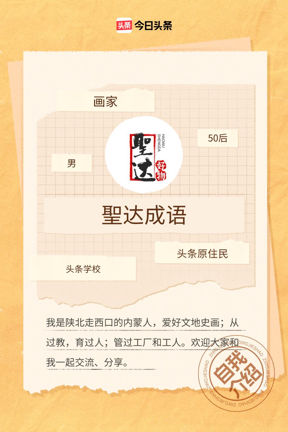 弘扬中国文化，意义非凡！就拿中国传统节日春节来说，贴春联、放鞭炮、吃年夜饭，仪式