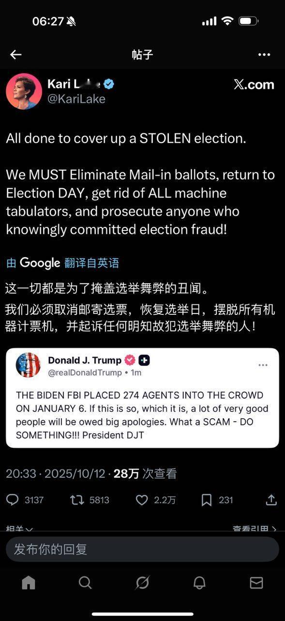 分享图片 ​​​