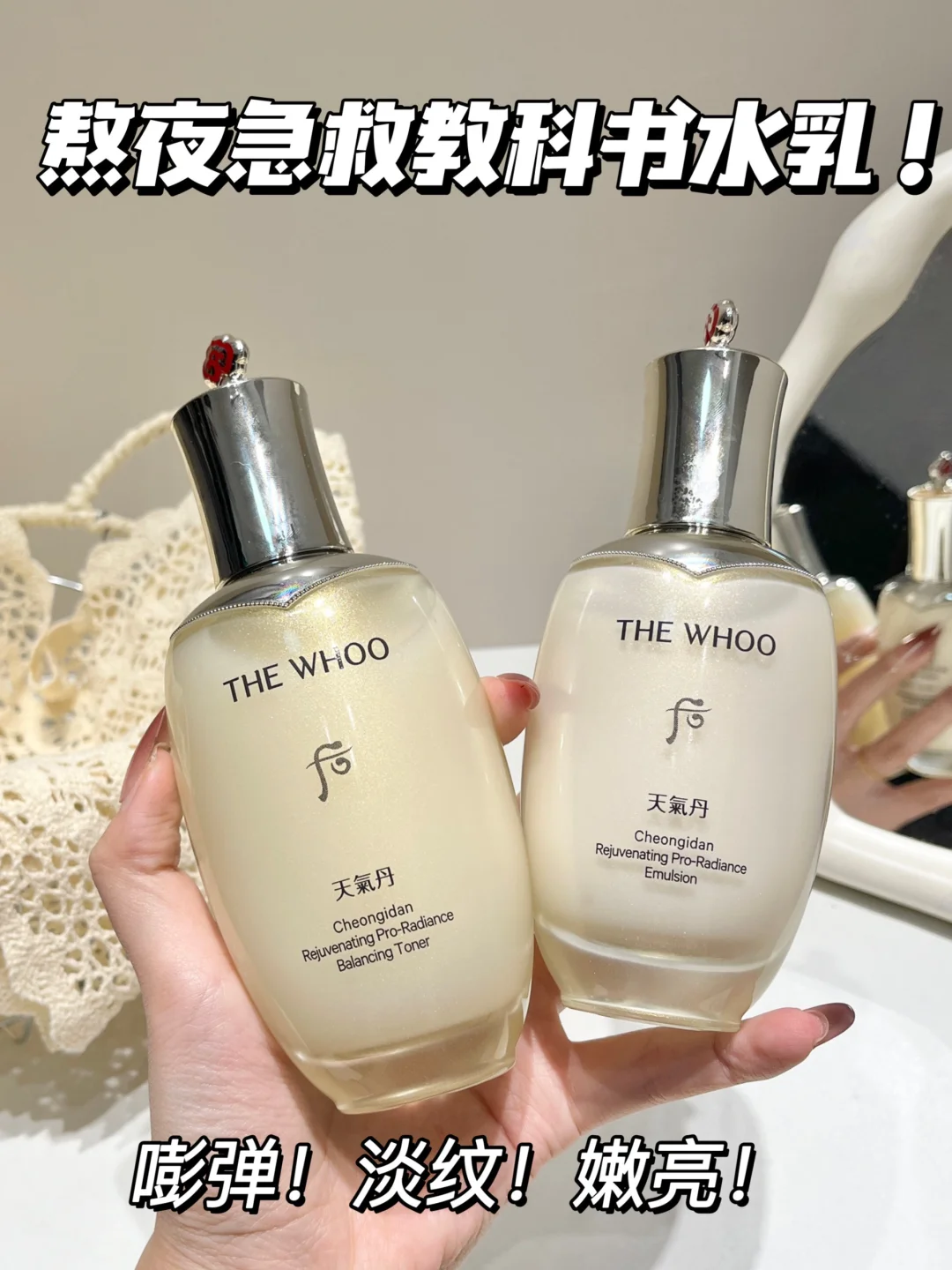 这把高端局！油皮熬夜后请pick它！