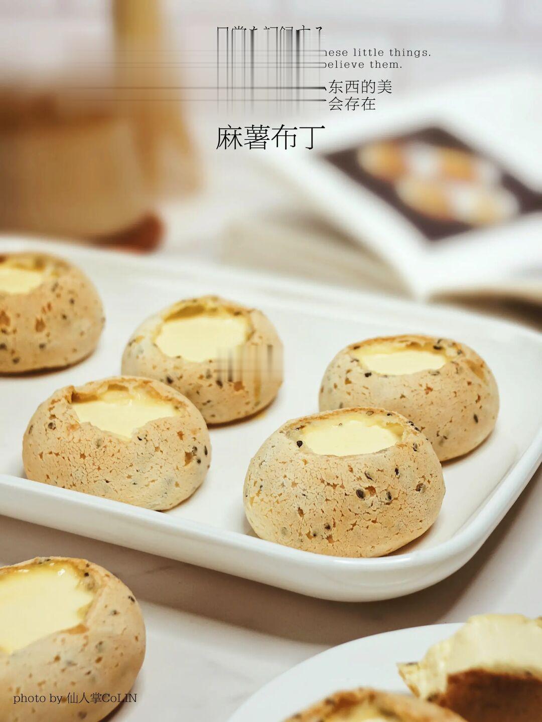 自制私 房爆🔥麻薯布丁❗️一次成功❗️爆好吃