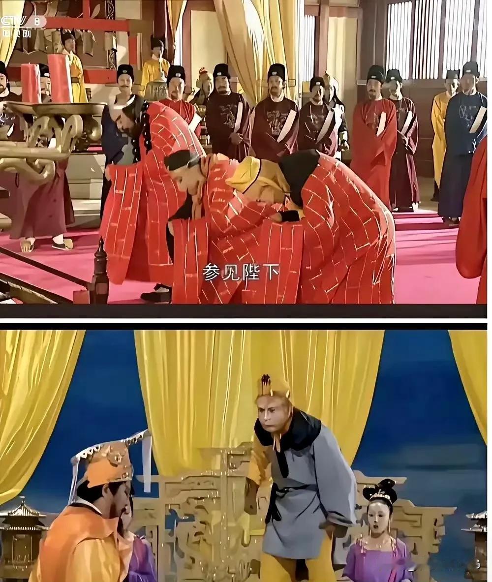 为什么孙悟空见李世民时毕恭毕敬？
而见玉皇大帝时却敢跳到桌子上呢？ ​​​