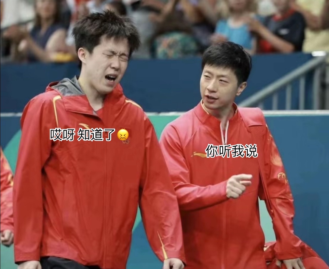 大头：知道了小头爸爸[哼] ​​​