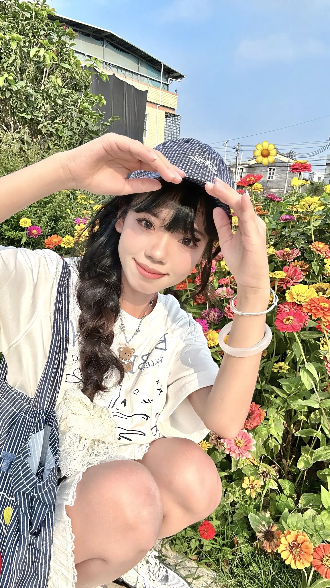 🌼 收集了地图上的每一次风和日丽。