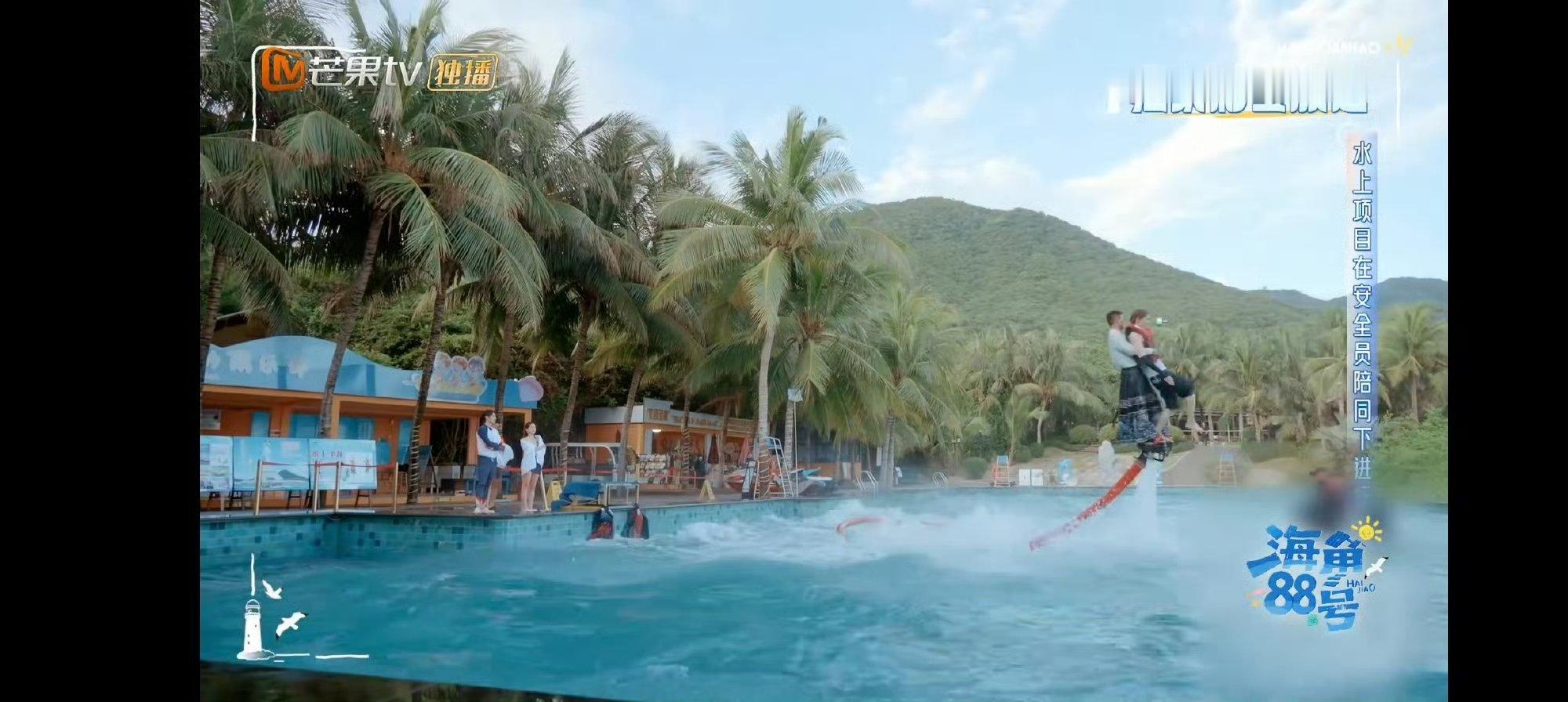 余宇涵海上水龙叫声比海浪还大 确认过声音，是被海上水龙“拿捏”的余宇涵！呐喊声一