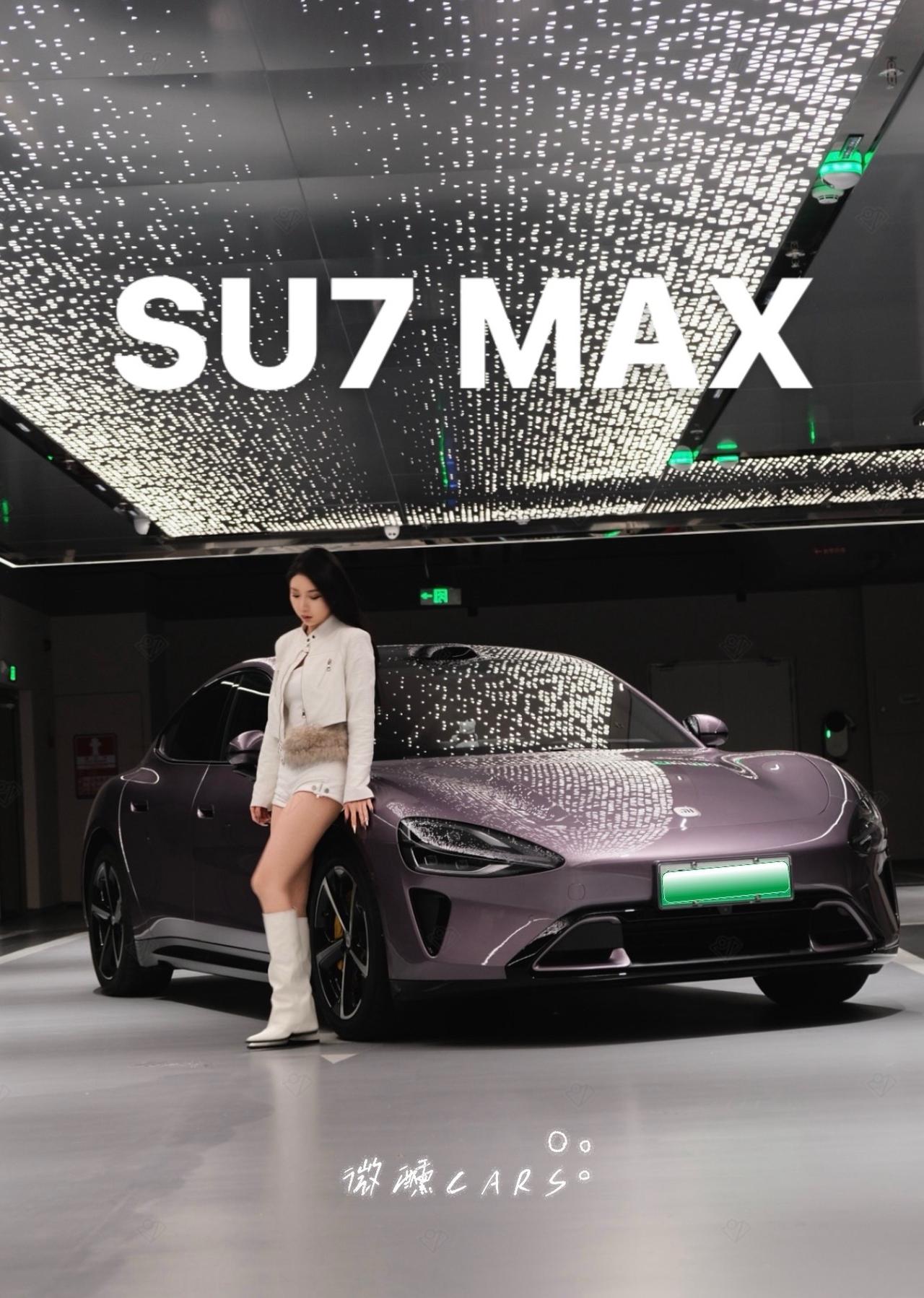 我可以坐你的副驾吗？小米汽车 小米su7 汽车拍摄 美女车模