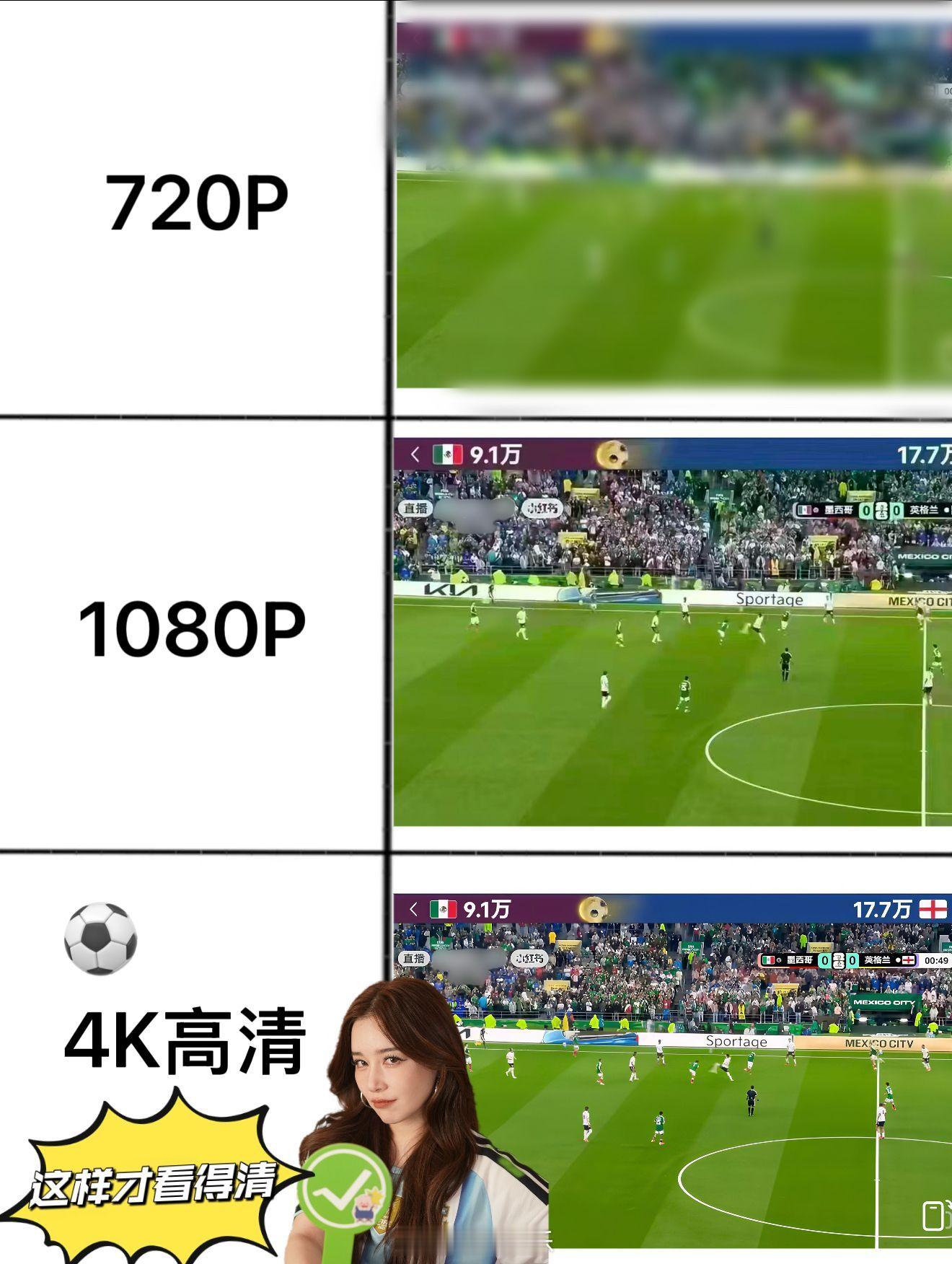 仅用0秒就接受了自己的新身份哈哈哈这下子真的有够“看清”阚清子新身份了！网友脑洞
