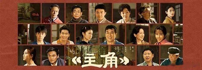 忆秦娥这一生太苦了主角原著忆秦娥结局主角大结局忆秦娥的人生苦到让人落泪！从放羊娃