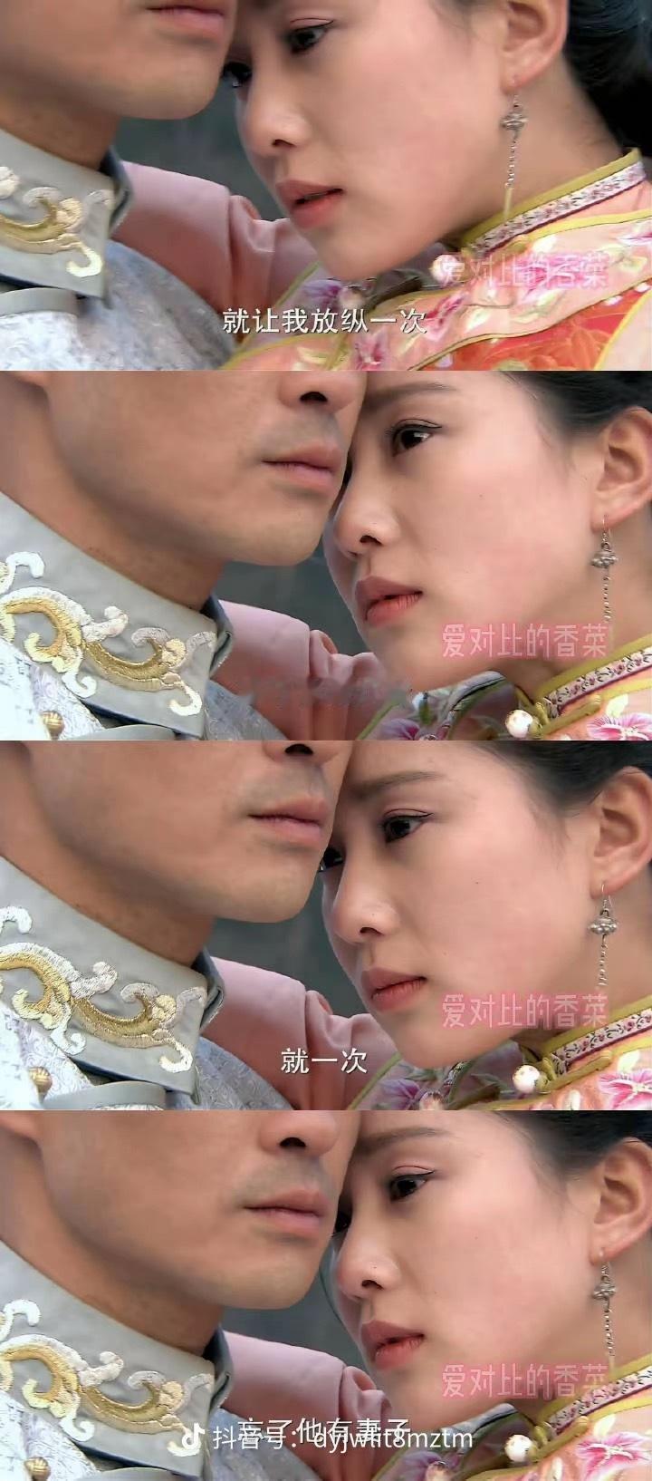 说实在的没看过这部《大晓传》哈，一直不理解这部剧怎么被吹成经典长尾剧的，直到我看