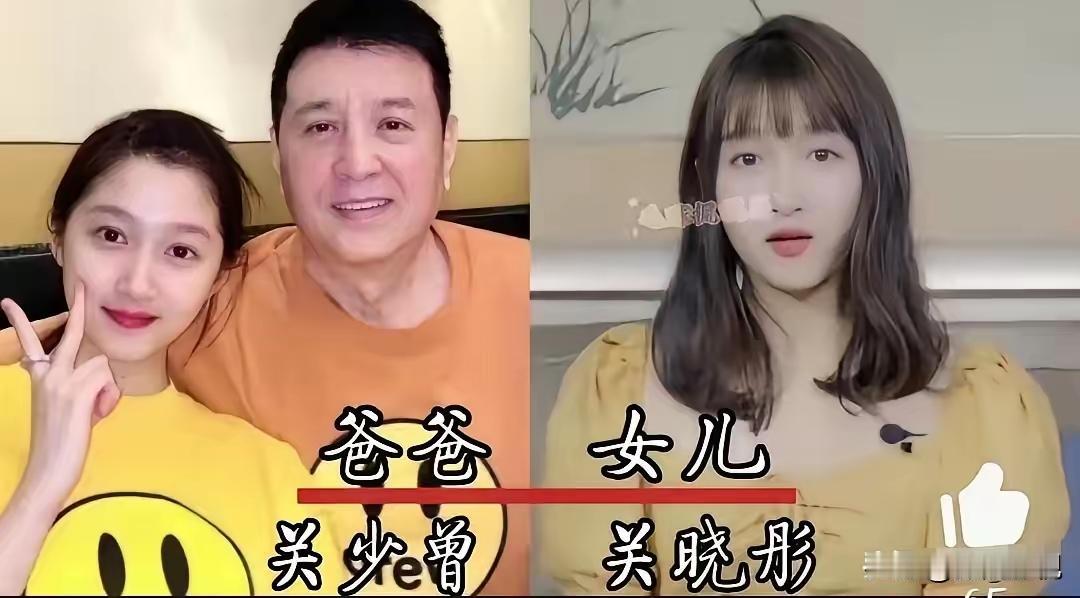 爸爸的小棉袄，父女同框，都说女儿像爸爸，看完这几组明星父女的合照，才知道基因有多