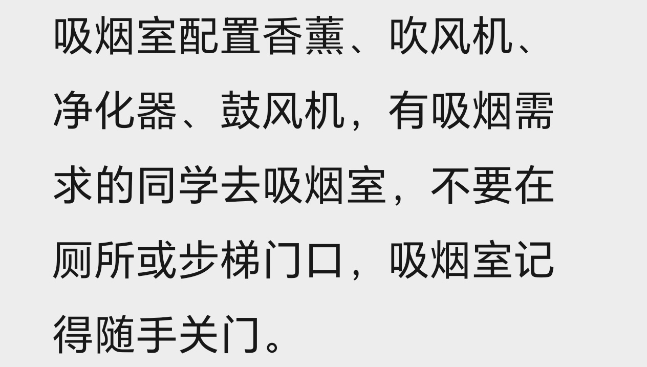 某考公机构好能哄🚬入（已力竭）15187 ​​​