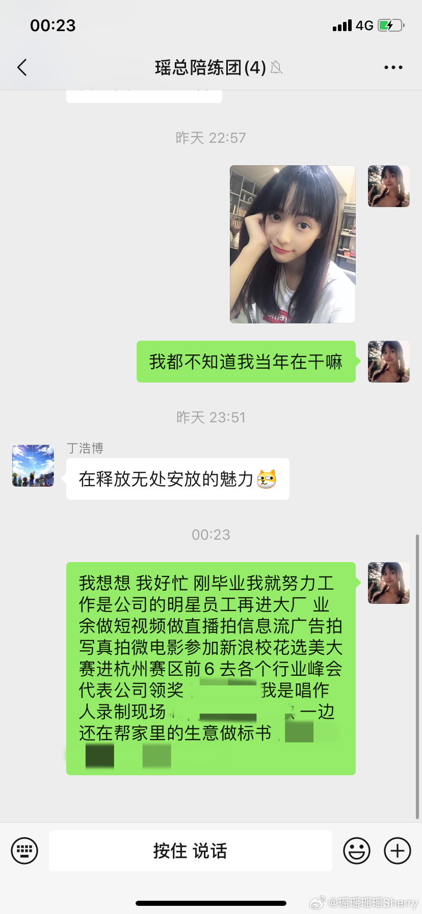 原来做了这么多事儿 
