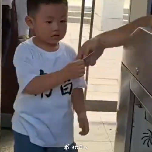 萌娃进滕王阁系统提示终身免费票一举两得[good]  ​​​