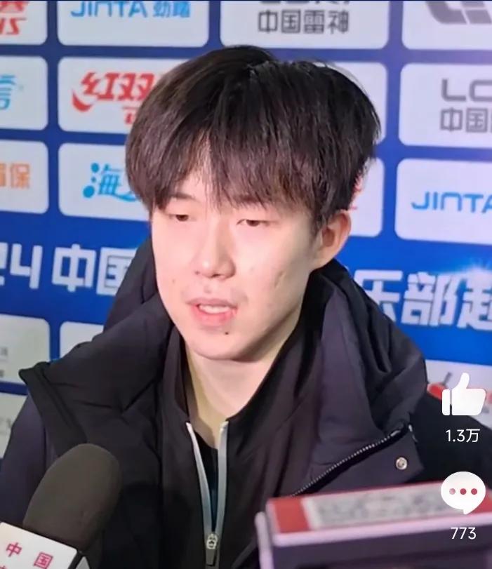 王楚钦赛后谈和樊振东交手，主要有2点：


1.对自己在比赛态度上是满意的，因为