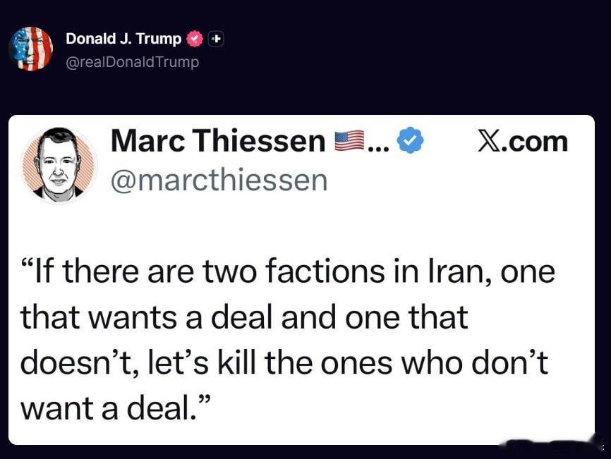 特朗普继续发文：伊朗现在正深陷混乱，根本不知道谁才是他们的领导人!他们就是搞不清