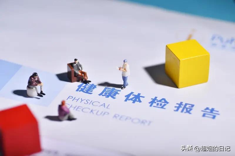 健康就是幸福，很多人就是想法太多，拥有了健康又想拥有金钱，拥有了金钱，又想拥有权