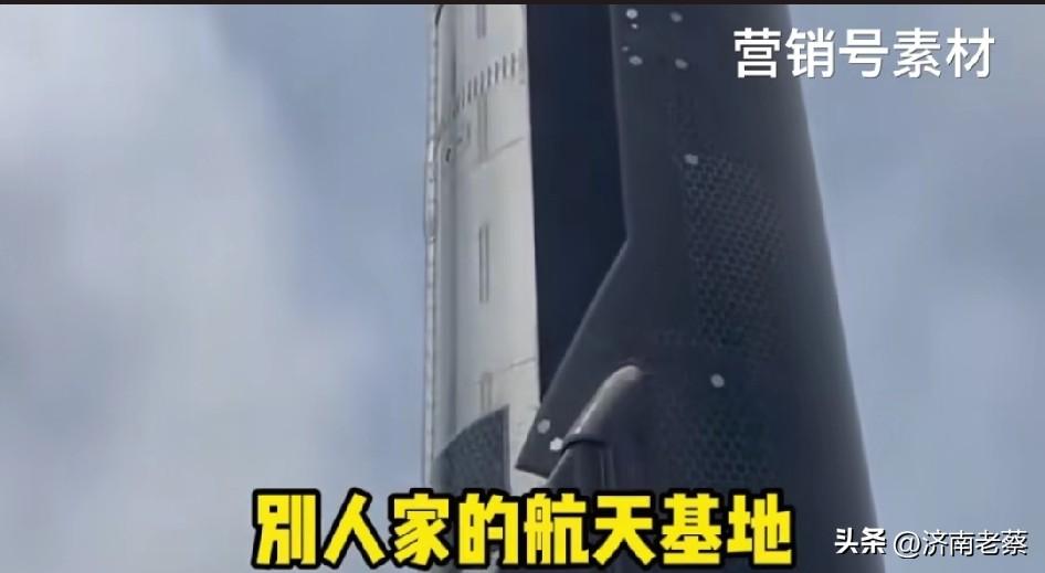 观看星舰发射收门票，这事儿听起来还真挺新鲜。不过仔细想想，其实看火箭发射收门票也