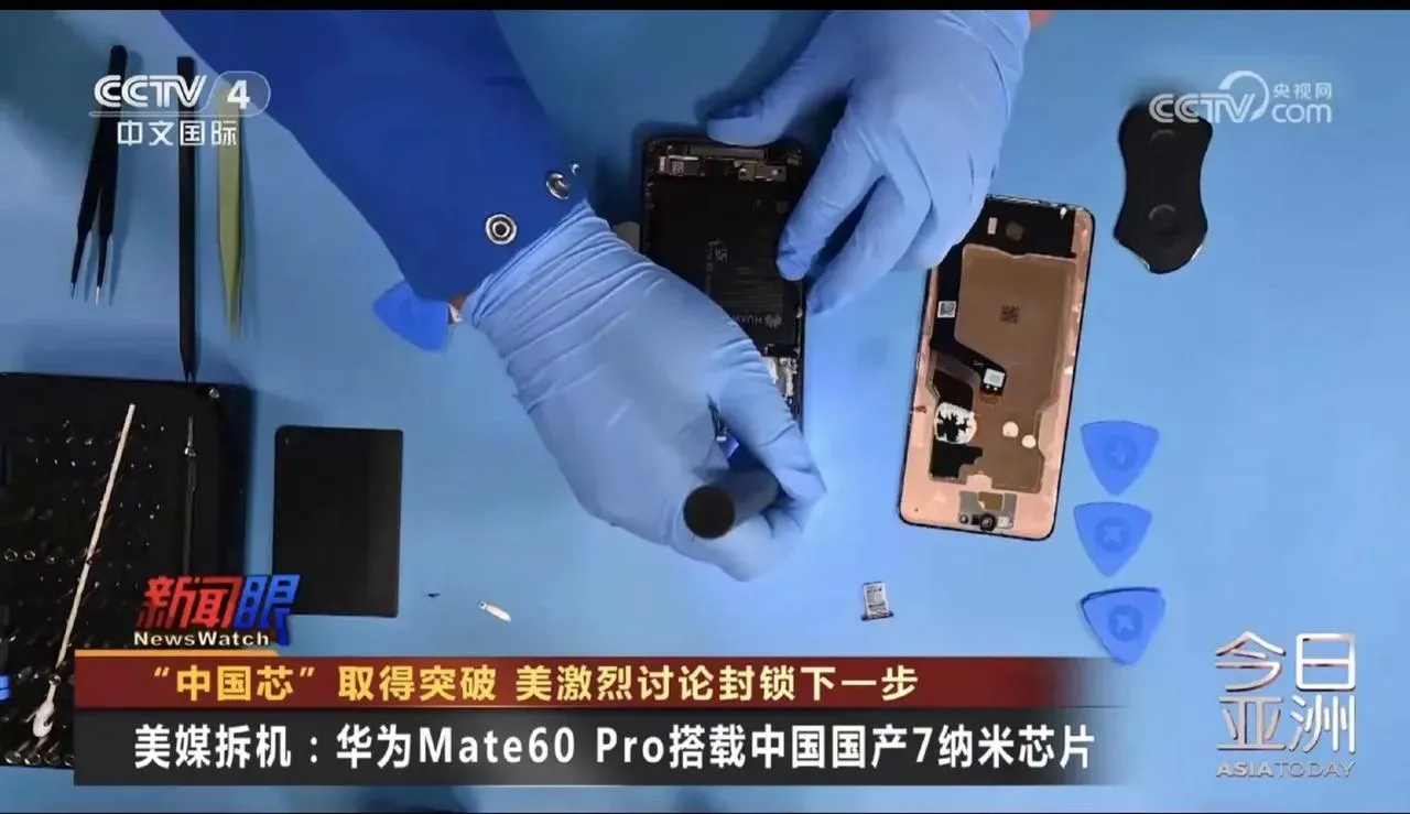 #张雪峰换Mate60后MateX5开售#一台手机你拆，他拆的国内拆了，日本拆，