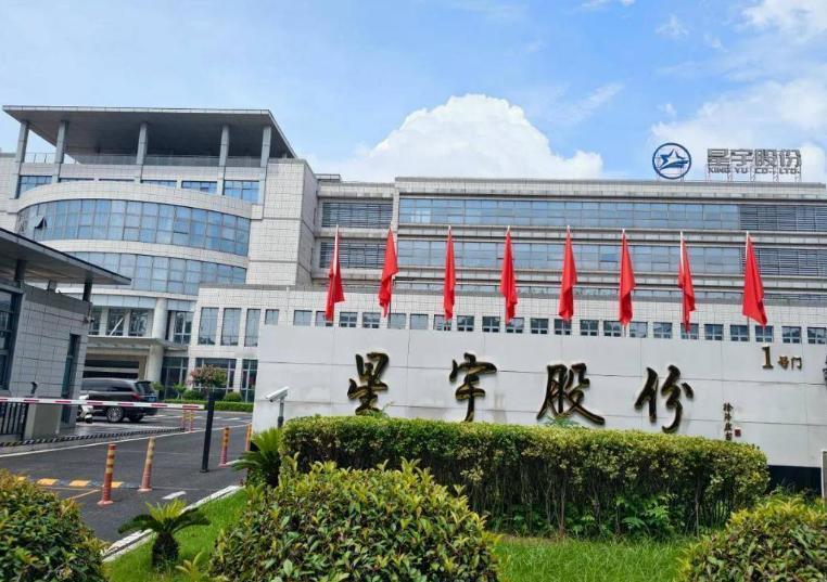 那么多人盼着星宇崩盘，归根结底就一条：中国制造正处在全球市场攻坚的关键期，而一家