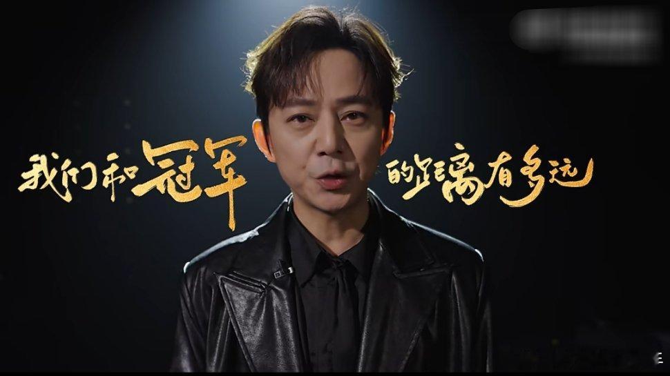 声鸣远扬集齐了各行各业的冠军 追光之路从非坦途，选手们步履铿锵蓄力绽放，三强争锋