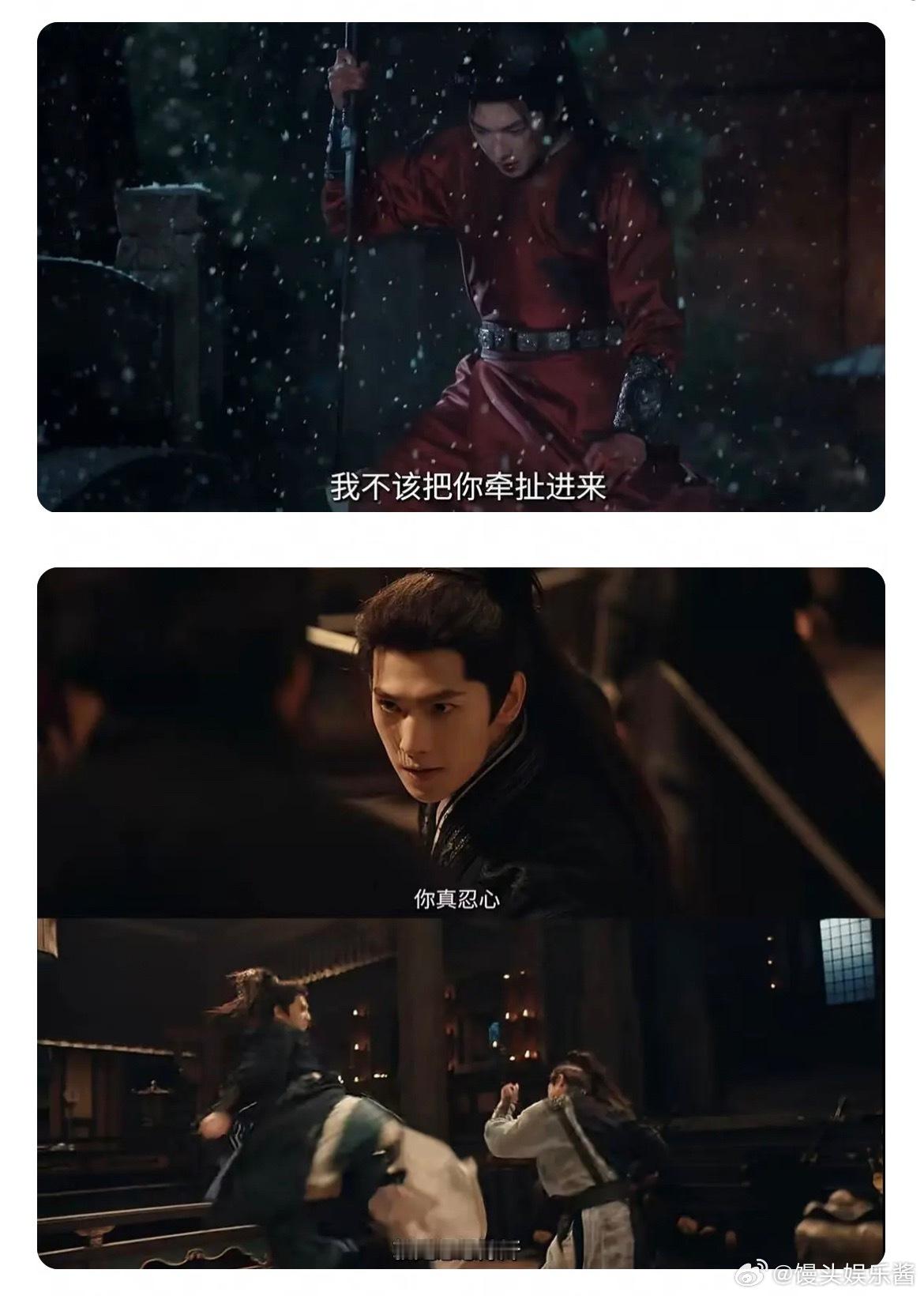杨洋雨霖铃定档预告repo，他对这个眉毛到底有什么执念？看不出来属于武侠剧的水平
