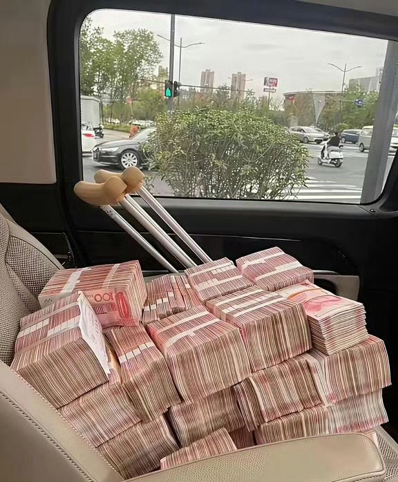 有这些钱还上班吗？ ​​​