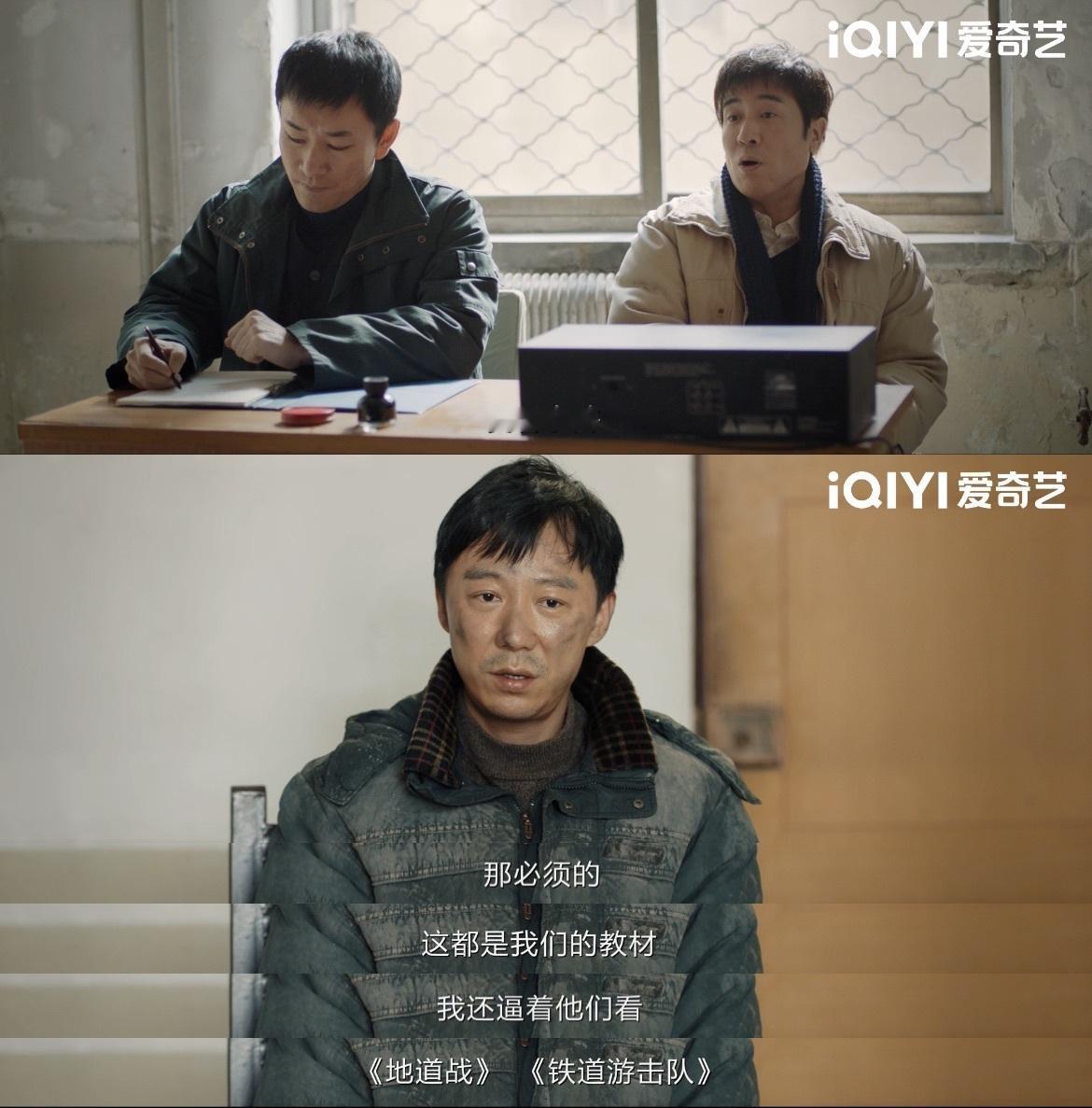 偷盗团伙竟拿地道战当教材 盗窃团伙真的太离谱了 炒鸡可耻 