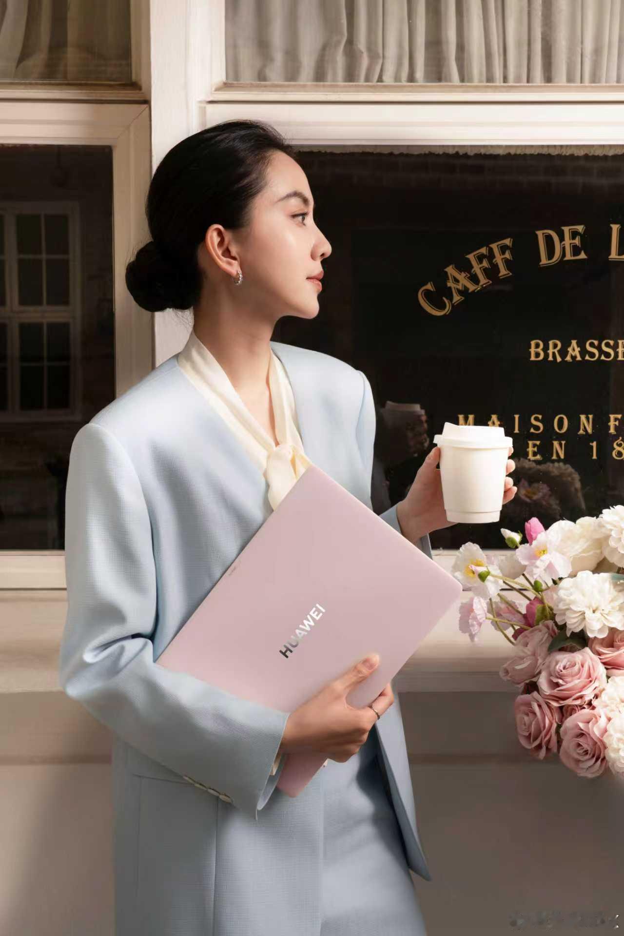 今天，华为发布MateBook Fold 非凡大师 瑞红以及MateBook P