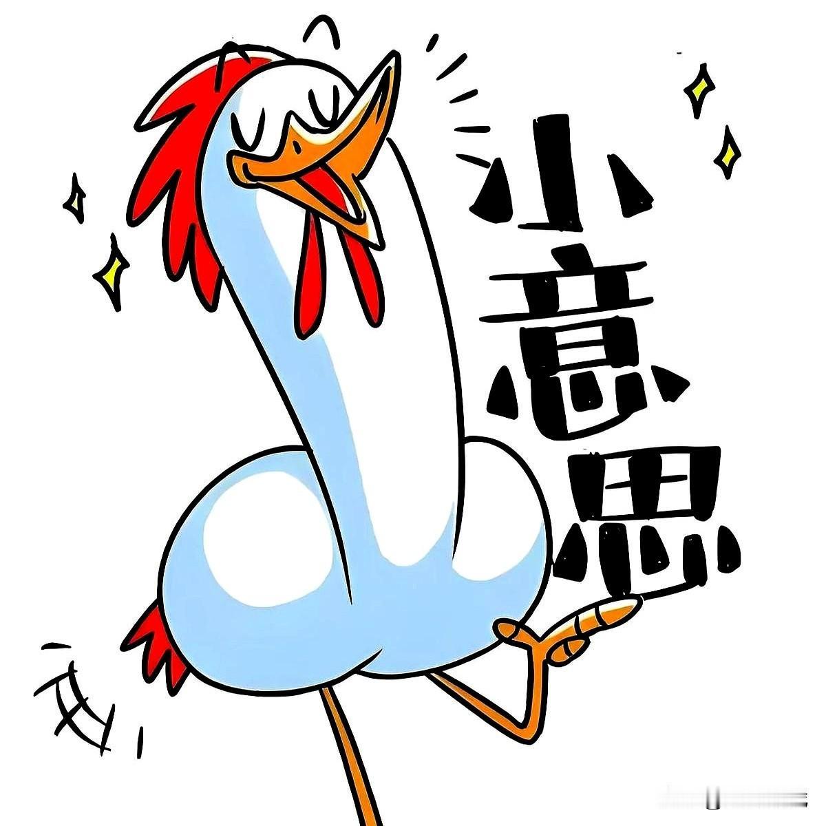 深圳家长圈彻底炸锅了！

上周五深夜十点的一则通知，让办了12年的鹏城杯奥数竞赛