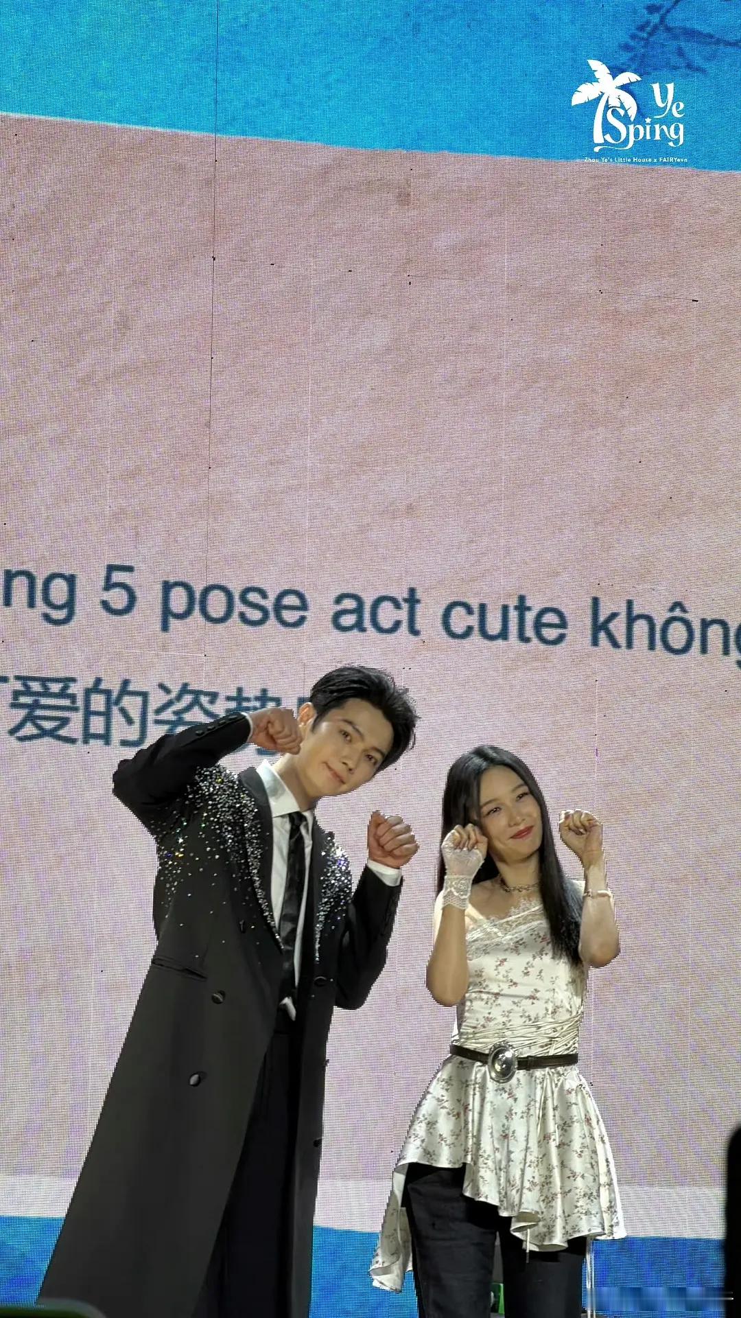 周也这几张图看起来太灾难了啊 ​​​