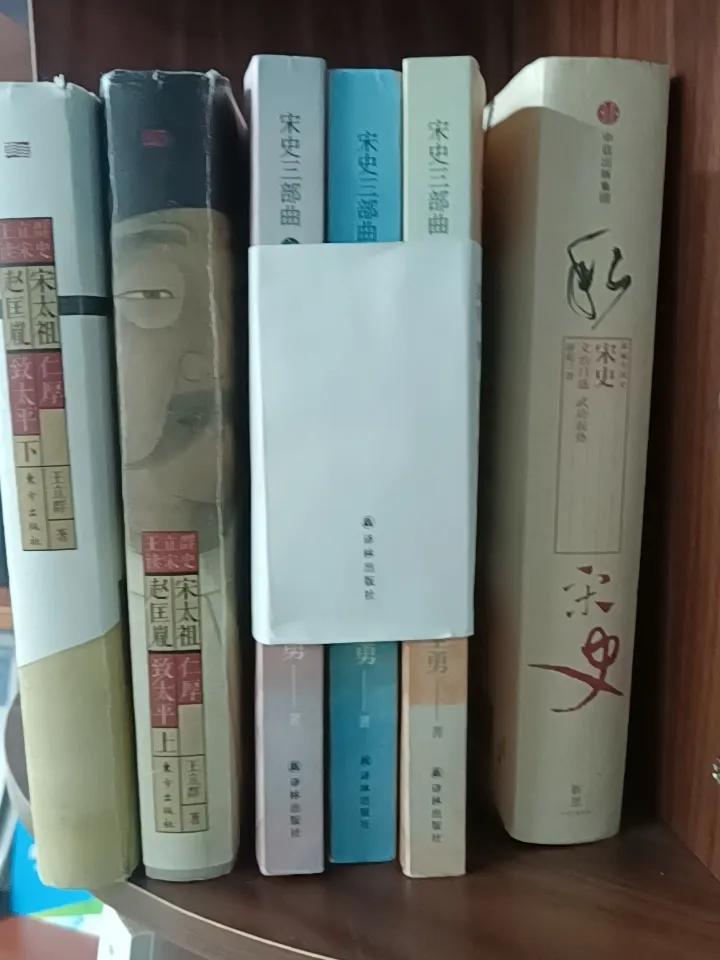 太平年热播，想了解两宋历史，想了解五代十国和两宋衔接，
给推荐大家推荐几本书，一