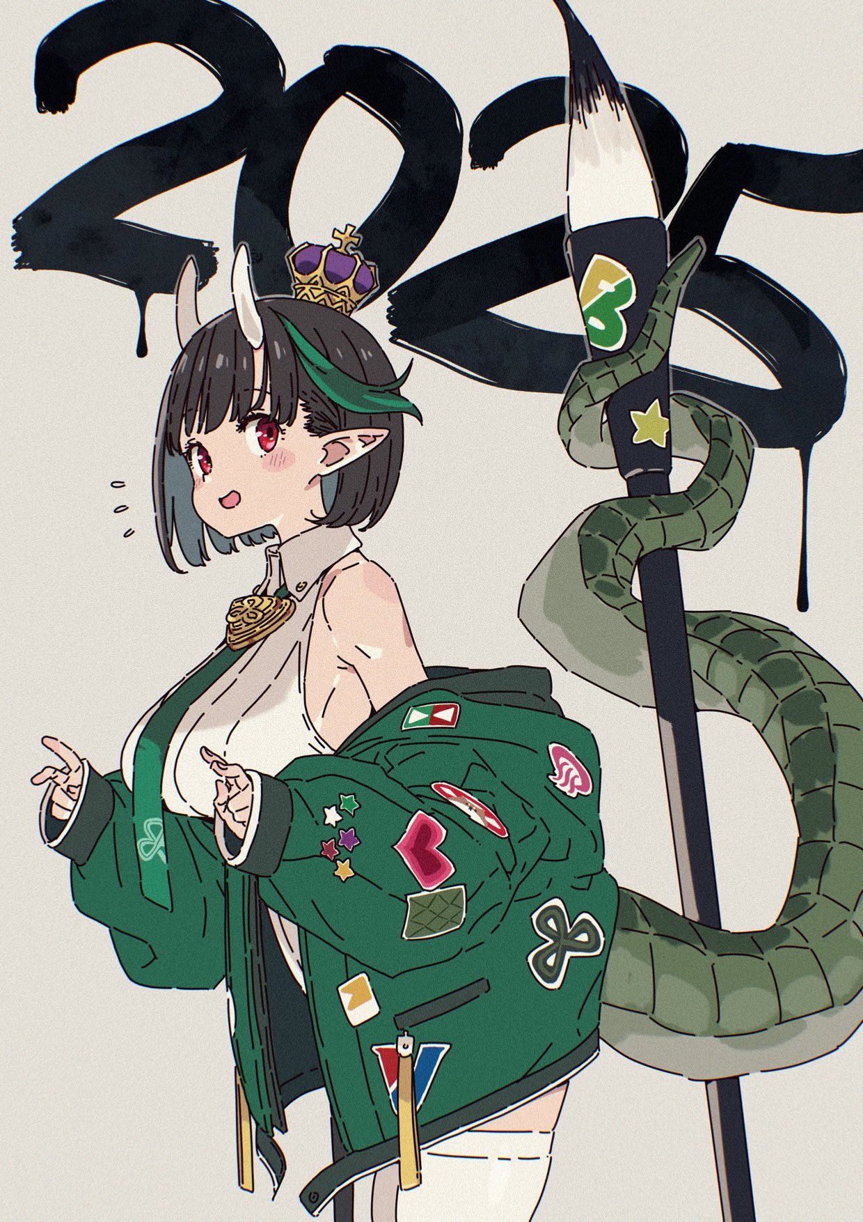 伊右群画的比修内 