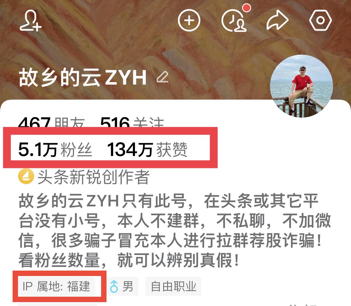 炒股那么多年,你悟到了哪些道理?
成为职业股民十六年多了，有悟到许多深刻的道理，