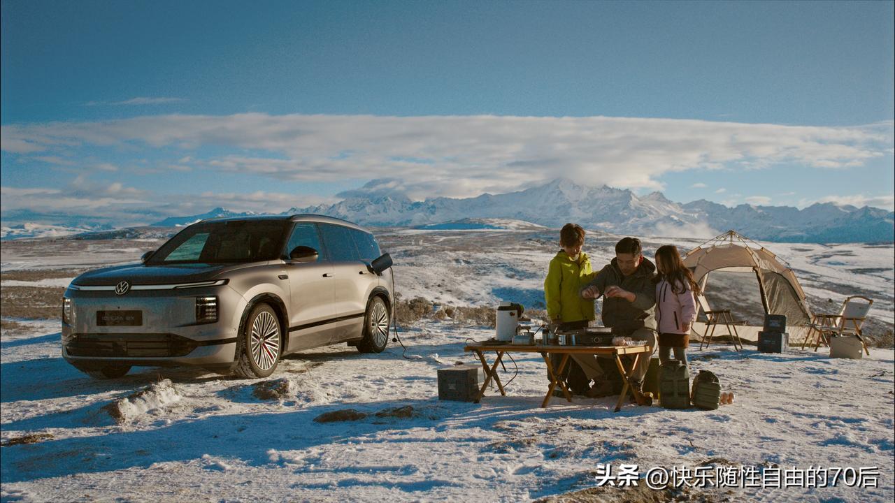 上汽大众ID.ERA 9X在2026年3月30日开始预售，价格在32.98万到3