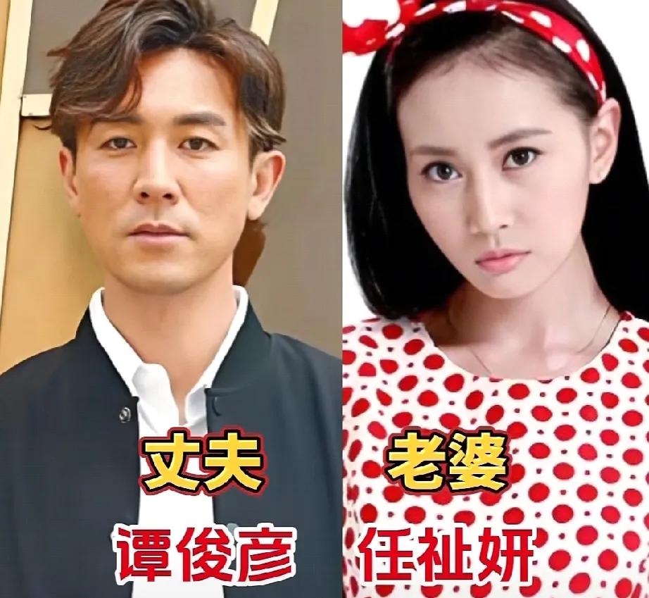 郎才女貌的夫妻
TVB视帝谭俊彦和太太就拥有一个幸福家庭，他们夫妻俩育有一对子女