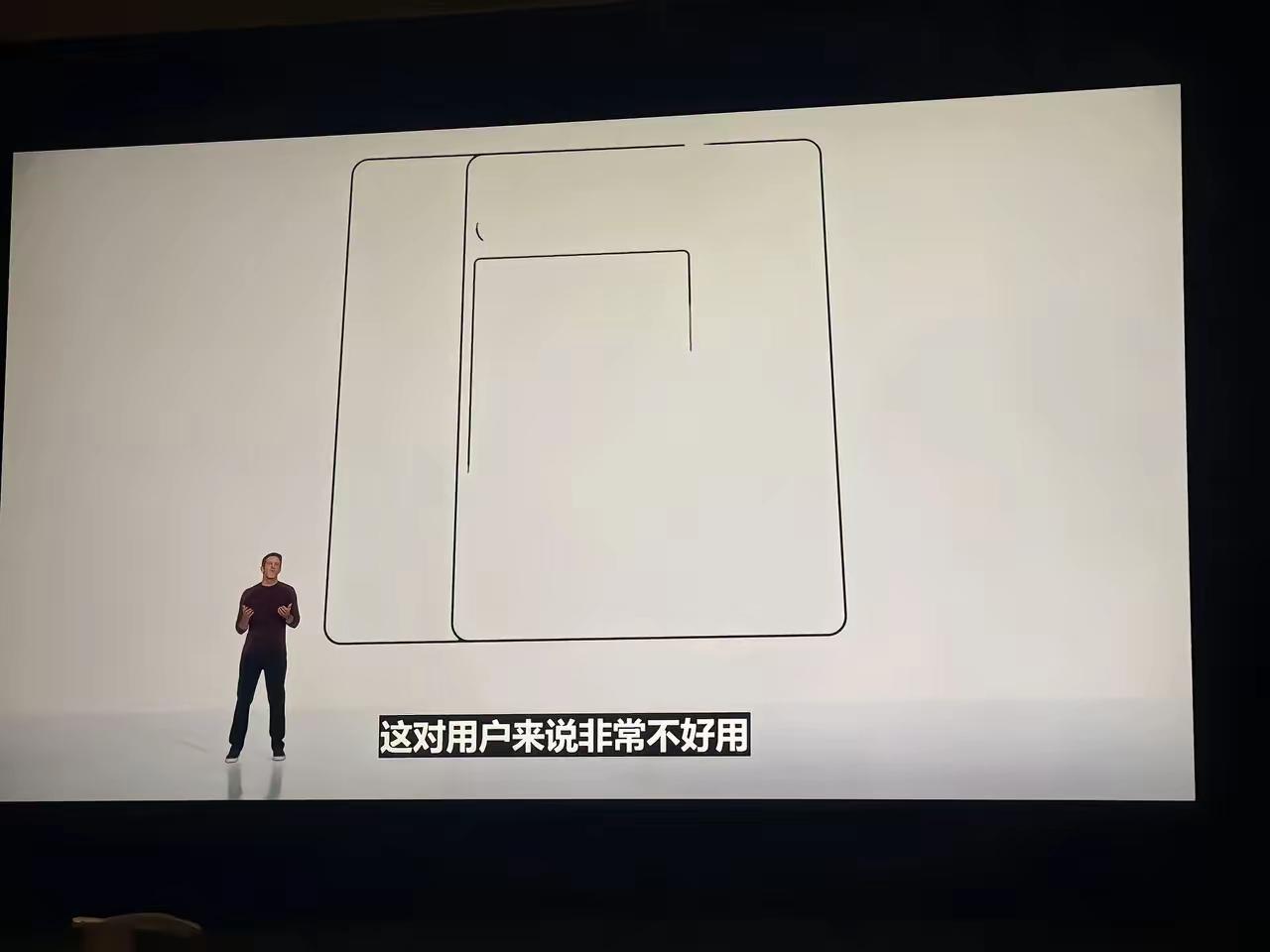 iPhone Duo这是在内涵哪家友商？好难猜啊[捂脸]