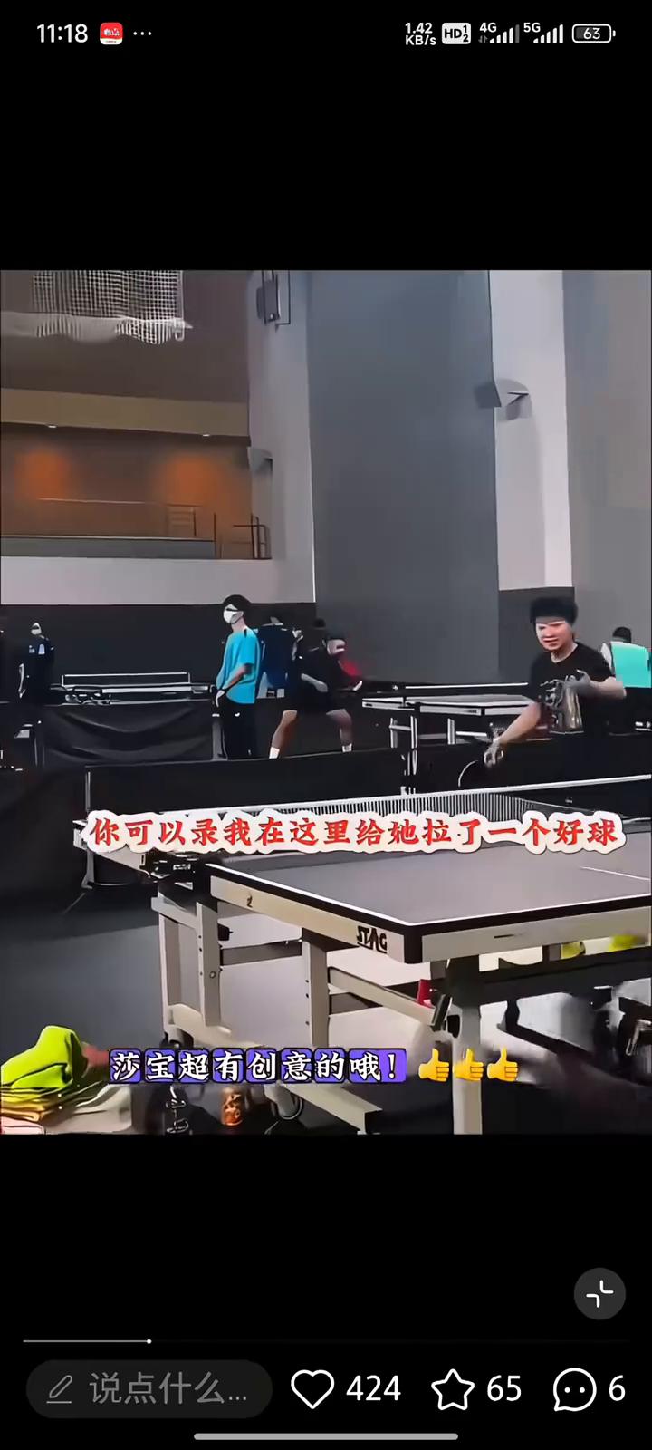 录我，你可以录我在这边拉这个好处。