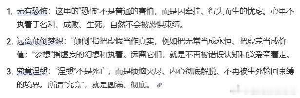 A股股民真是个荒谬的群体！总希望都向美股看齐，向欧股看齐，而忽略了一个最核心的现