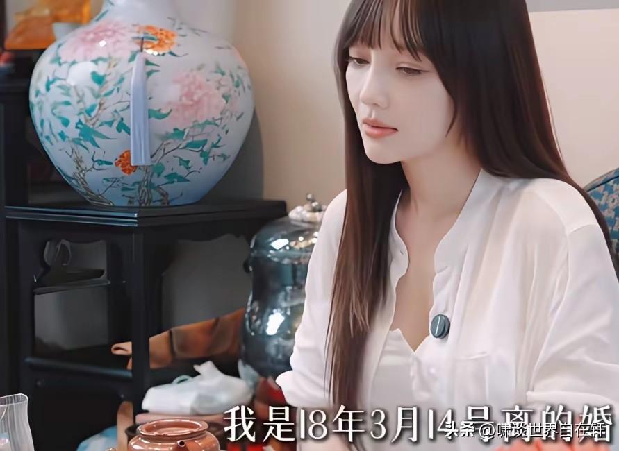 李小璐和女儿聊的择偶观：
那你要识人，再一个就要识己，什么样的人是可以去接触的，