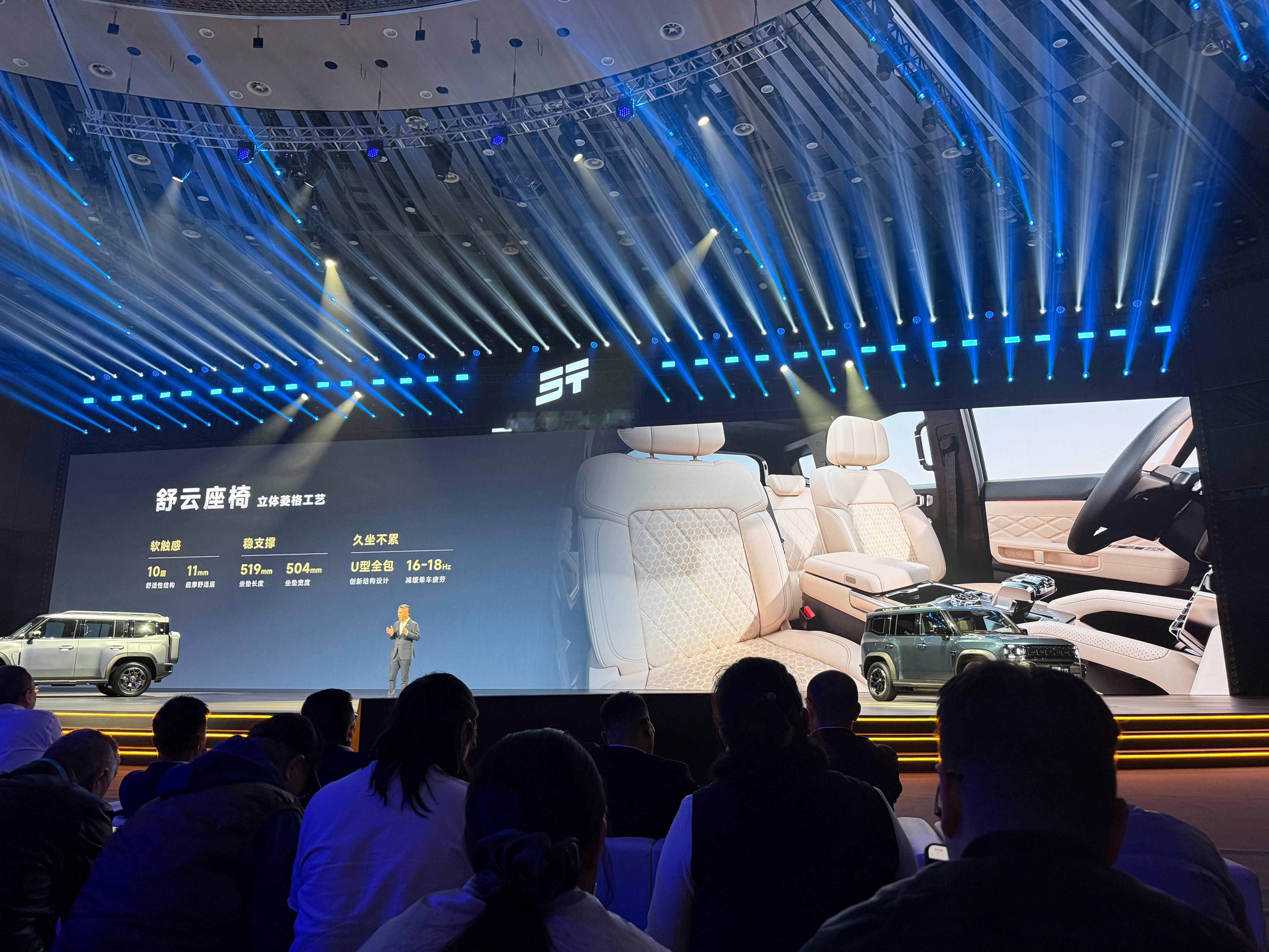 自驾旅行的车最看重的是什么，舒适？空间？外放电？情绪价值？改装？捷途旅行者统统都