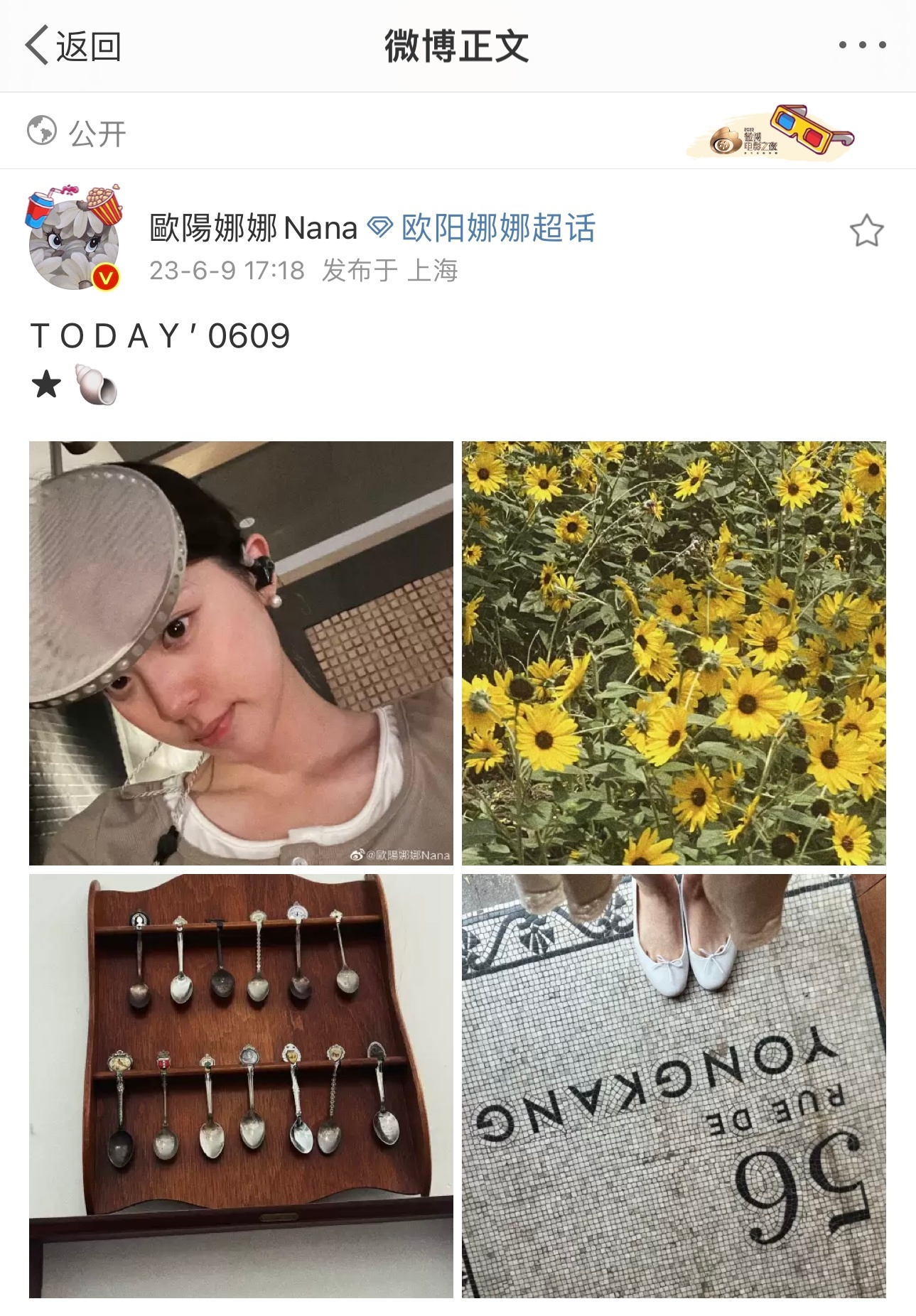 谁懂啊 娜比最近发的照片又有颗粒感了梦回波士顿时期🥹🥹🥹 ​​​
