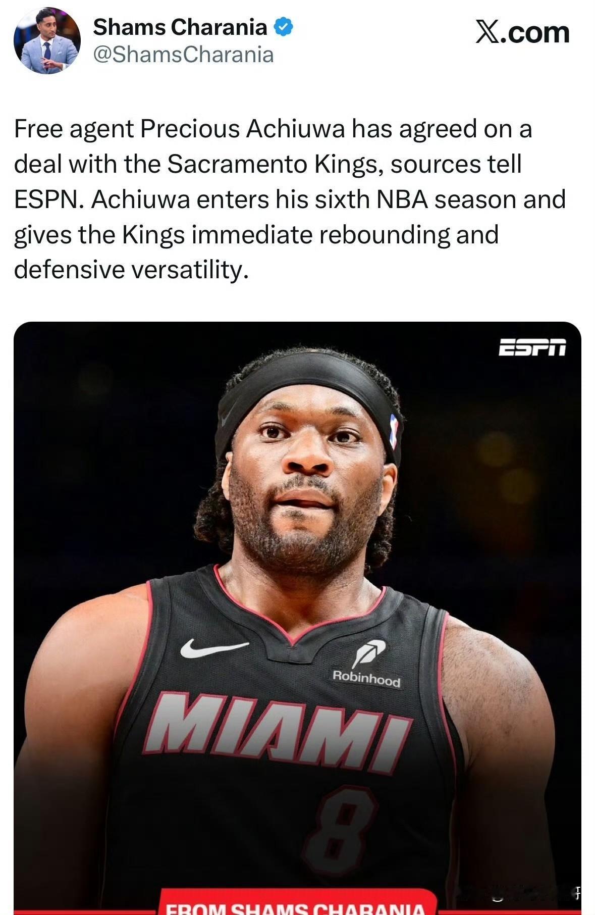 中锋换中锋！！！国王裁掉艾萨克-琼斯，签约阿丘瓦！

根据记者Shams最新消息