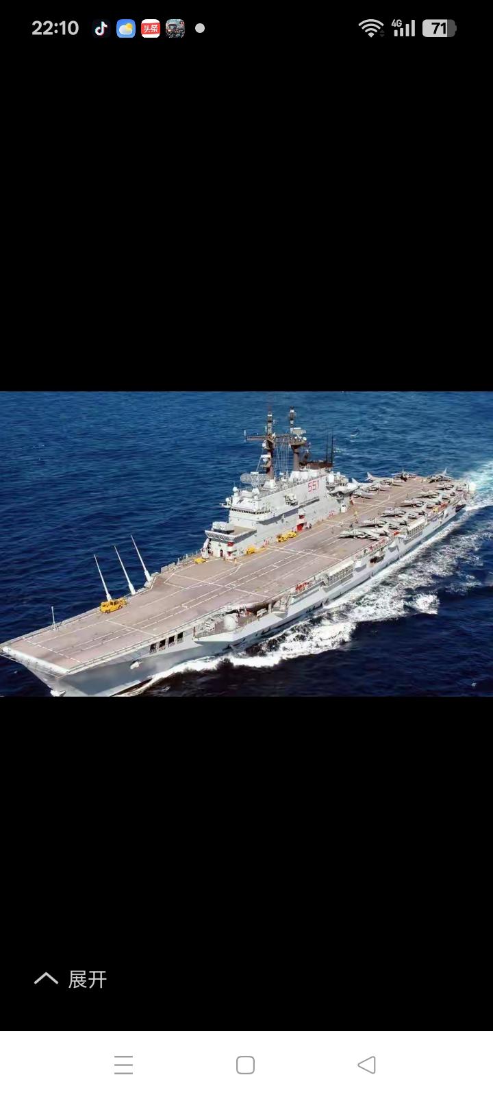 印尼的转向犹如获赠的航母，老迈加残缺。
加里波第号改装费4.5亿美元，比较我国的