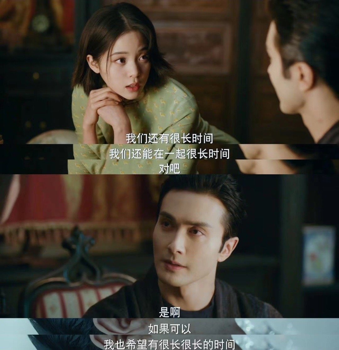 #上次嘎的是曲小枫这次是沈之衡# 幸福生活已经近在眼前了，怎么到结局的时刻，我以