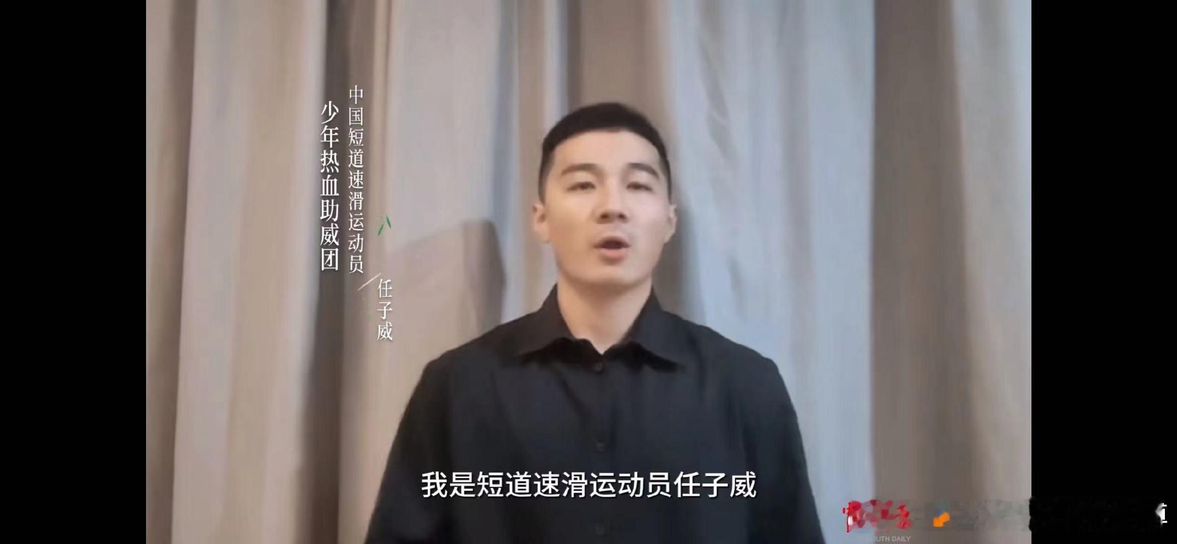 #少年该有少年样#少年们就应该是意气风发的样子，应该肆意挥洒着自己的青春，每个人