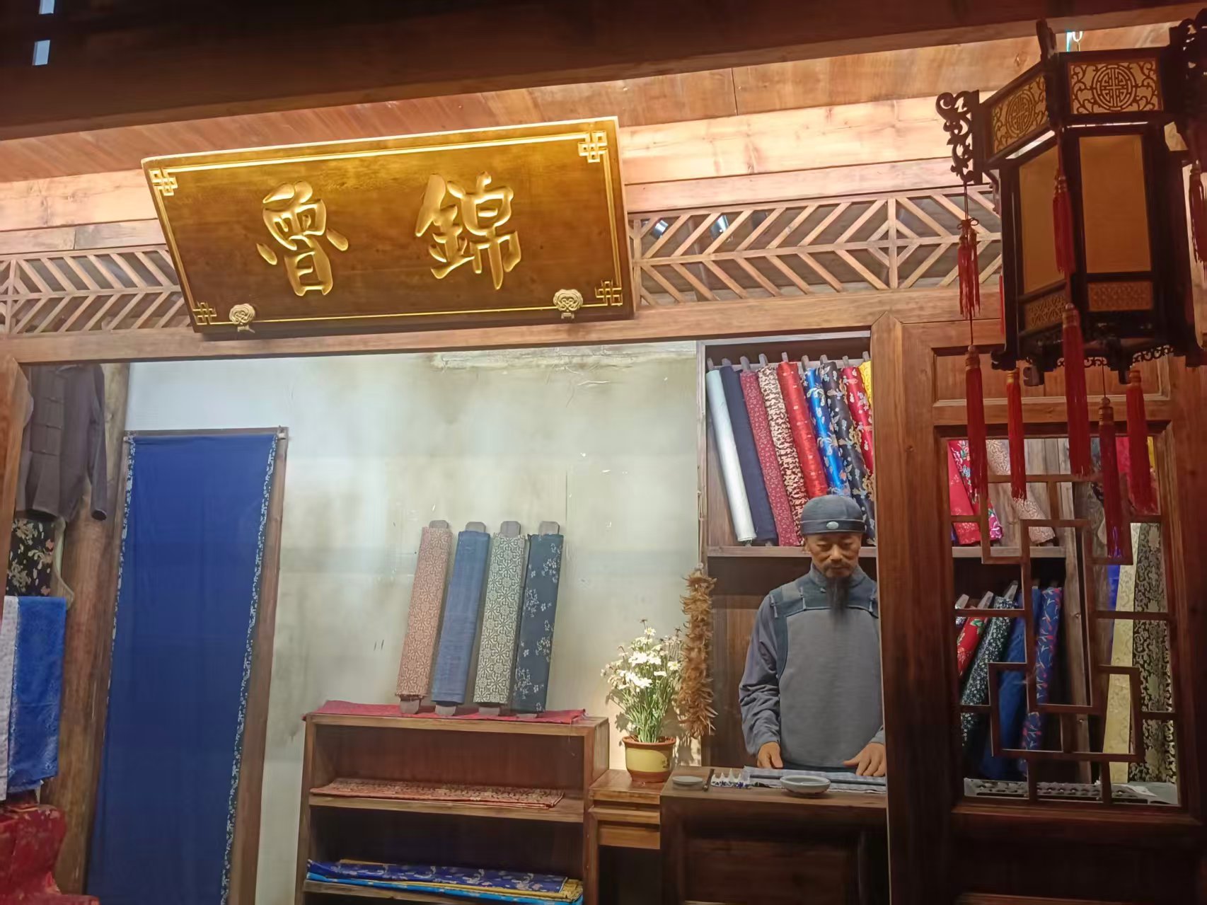 秦岭笑谈  漫步郓州古街巷，寻访老铺忆旧俗曲阜师范大学感悟中的三下乡三下乡暑假社