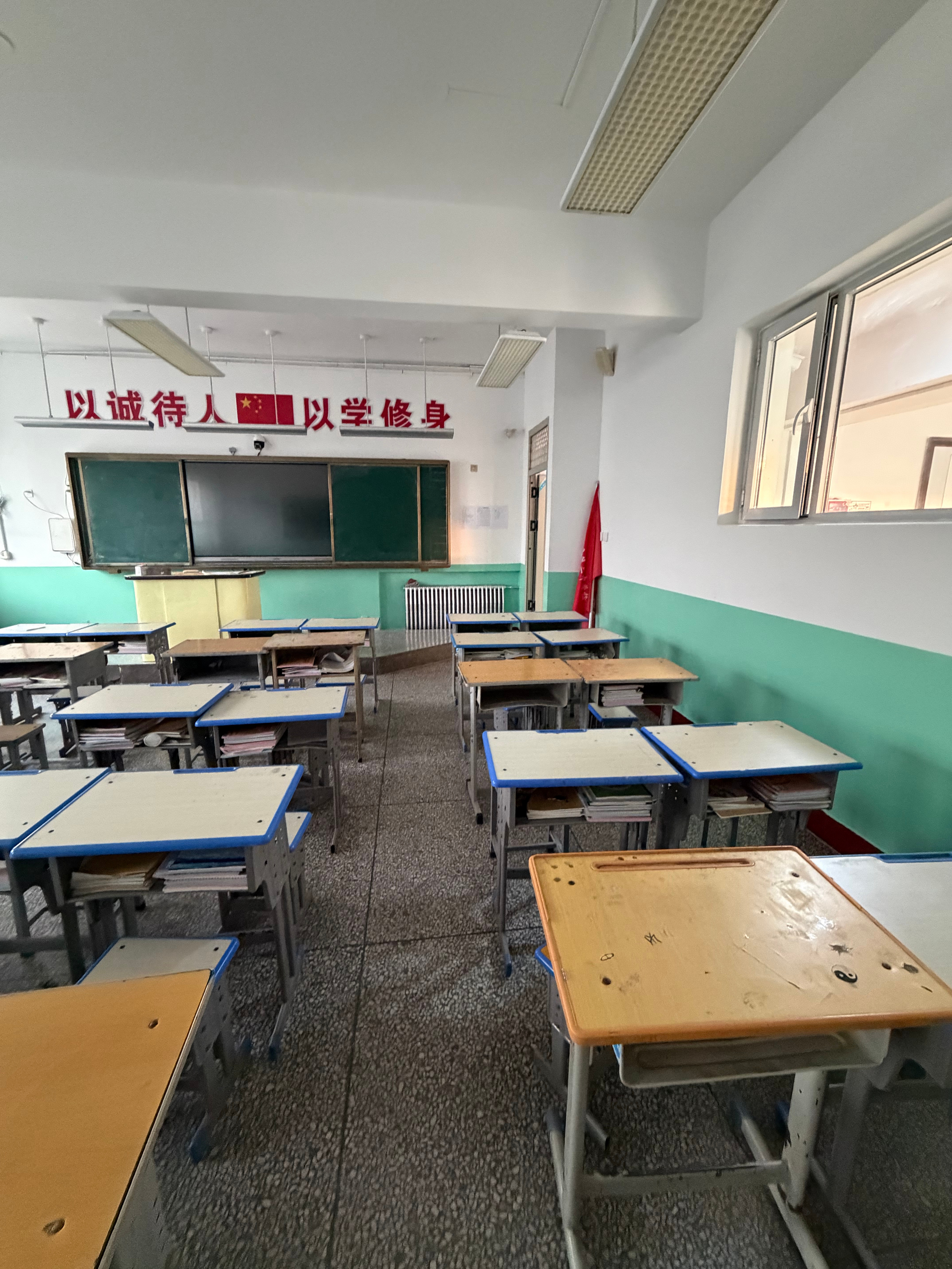 ？我一毕业就装修 ​​​